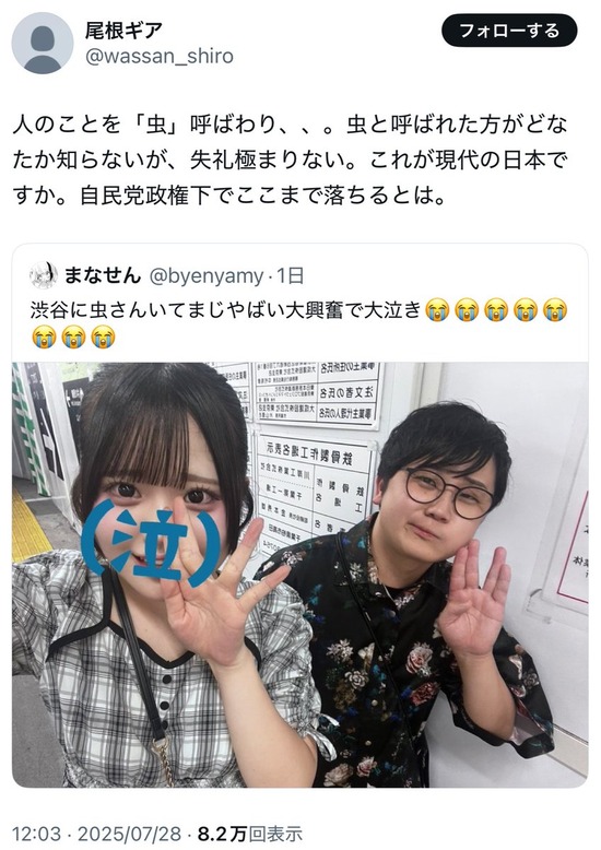 63ce94bc-602c-4a23-9988-0e7af9f66054