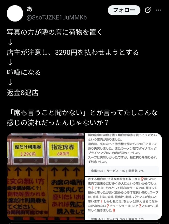 b1c250c8-994c-45c6-a93a-ba5b7b264e4c_co