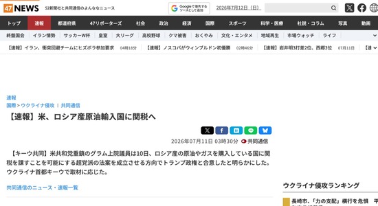 f4d6eadf-d5a6-4f79-97eb-818575cc0d8b_co