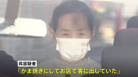 46d1684d-455d-462c-8e5d-95e08f6b647f_co