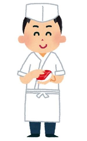 th_job_sushi_syokunin
