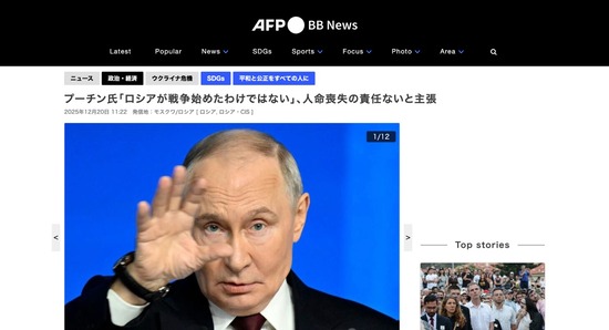 FC53320251222023909_co