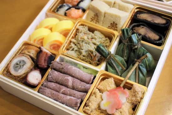 f0db1ebc55985613101f668986a1401f_s