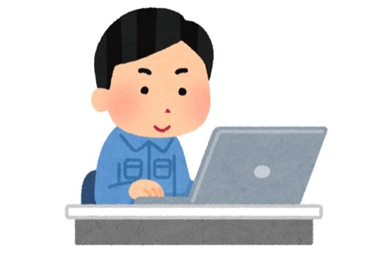 スクリーンショット 2021-09-01 5.10.53のコピー