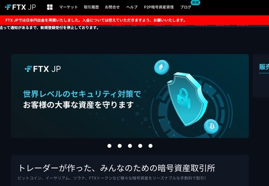 th_スクリーンショット 2022-11-12 4.14.27