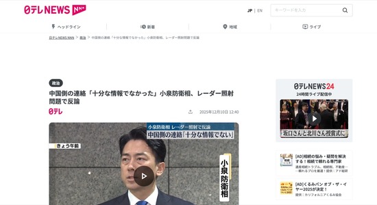 FC43720251211172516_co