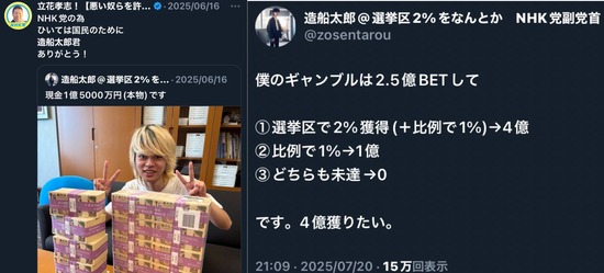 ebe6790d-5138-4d17-9368-433a58026625
