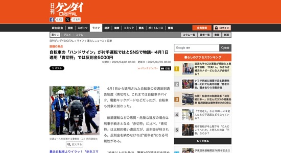 baa527e1-b3ae-446d-982d-e4731c0229c6_co
