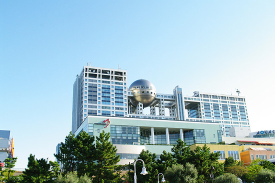 フジテレビ お台場