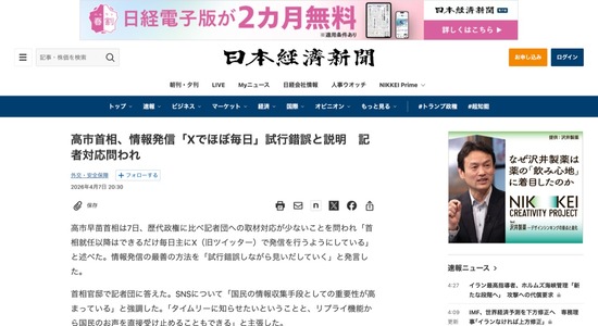 e5adf9a4-837f-4a6b-97f9-b6fc0316e92d_co