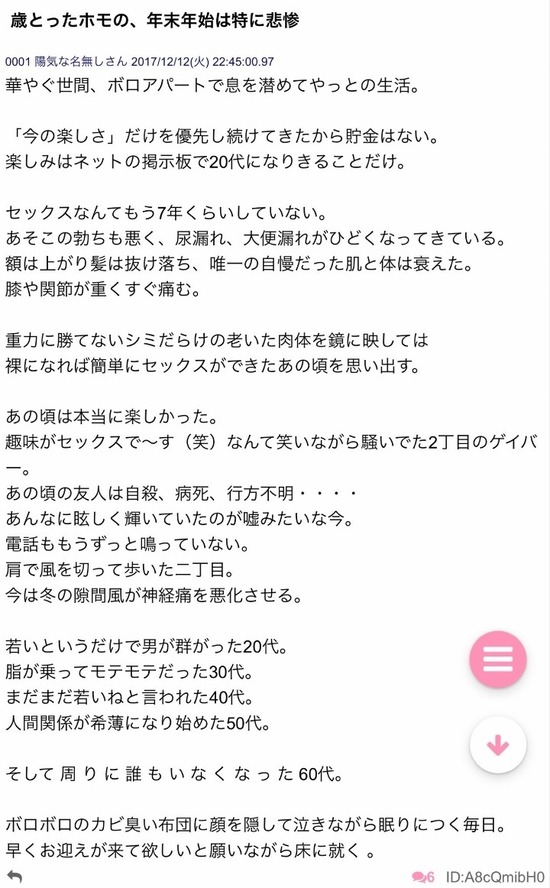 G4prC3lbMAAw9U1 (1)_co