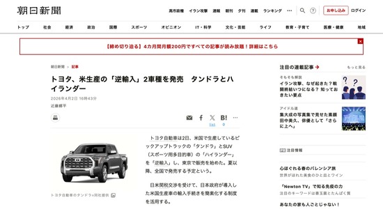 6e3b14d4-23e3-42eb-9ca5-6db1e0c670e0_co