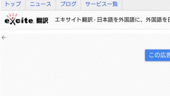 スクリーンショット 2022-10-11 21.46.00のコピー