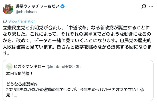 FC95520260208230350_co