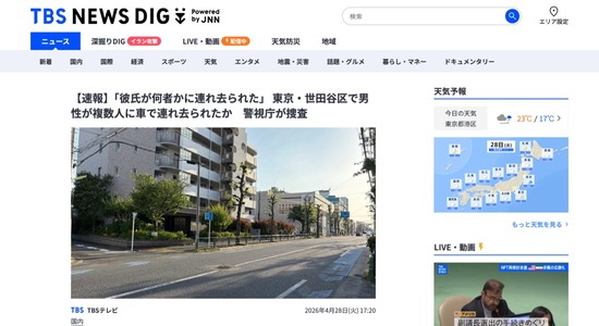 d7cd0a94-321a-44b6-b0d8-339071693d7a_co