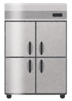 th_reizouko_gyoumuyou