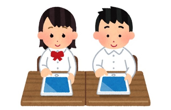 学校 教育 タブレット