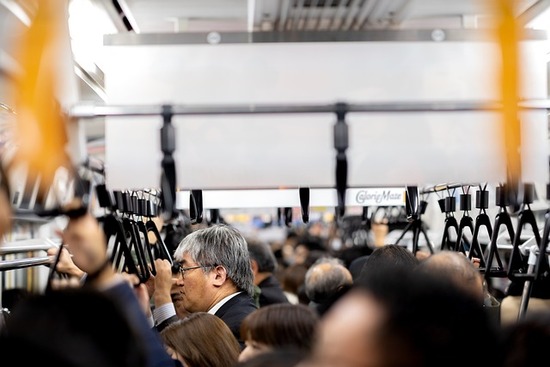 people-ge093240bf_640