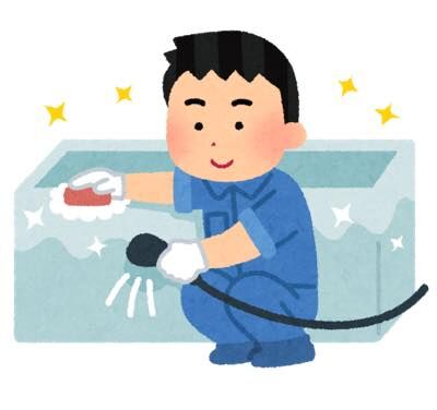 th_souji_ofuro_yokusou
