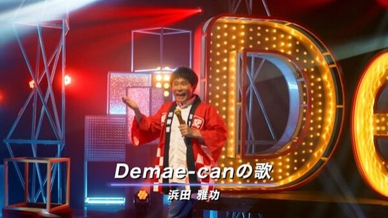 c2bdc210-1