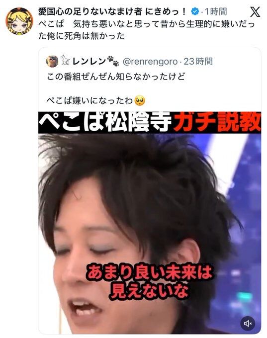 5b847110-fa85-4026-b761-77ca696b8d10_co