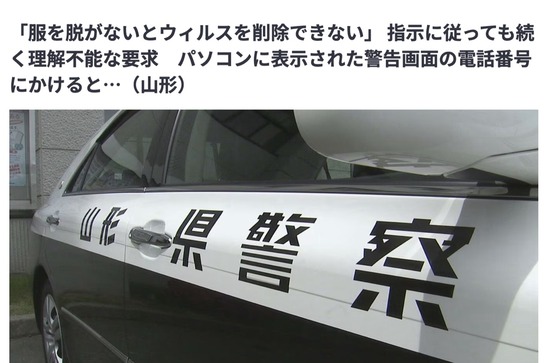 スクリーンショット 2025-09-07 2.26.19_co