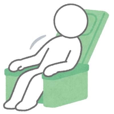 th_figure_seat