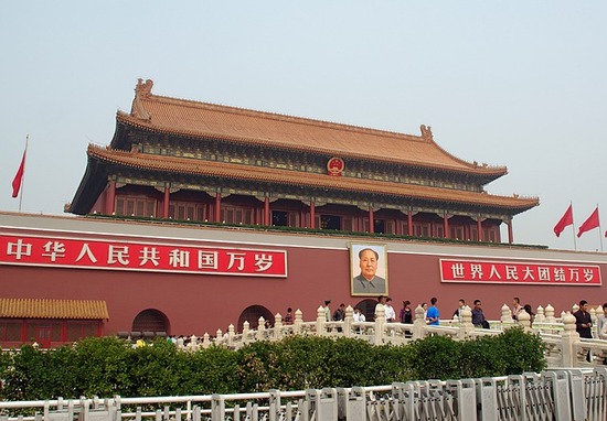 tiananmen-square-ge7cb2efd2_640