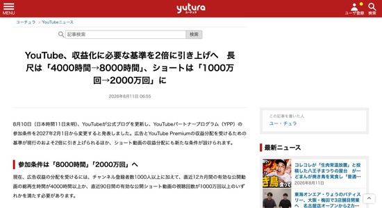 6b0e804c-aab9-4474-b04a-8c06c9b6da6f_co