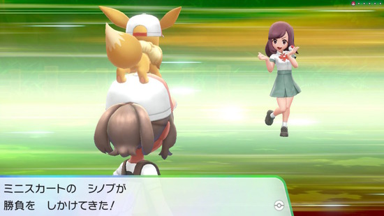 pokemon_letsgo_20181118_005-1024x576