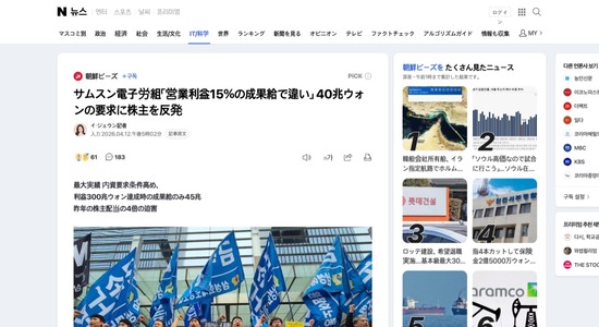 0a955842-674e-4032-9836-7ebc367d0ef2_co