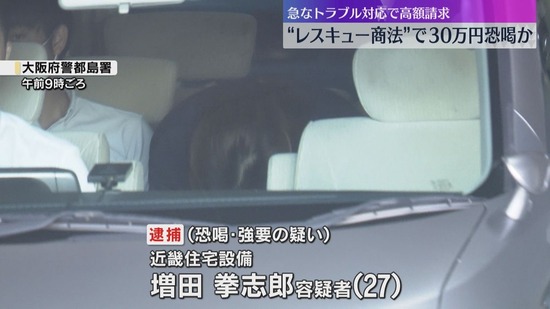 a7e18816-8531-4134-be11-15aaa4709c51_co