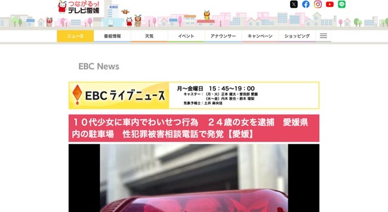 6637d44f-e193-4684-8f7e-74dc00d1f70b_co