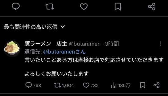 スクリーンショット 2025-09-26 3.34.06_co