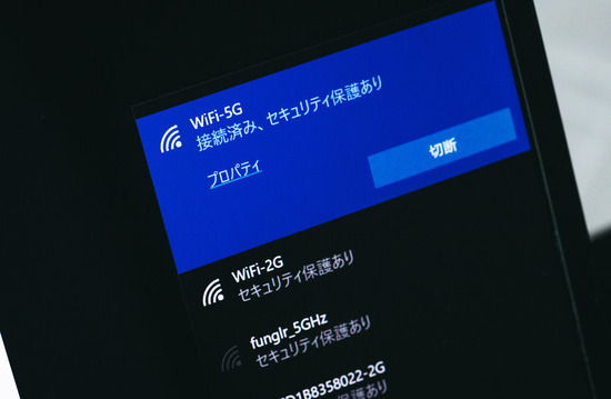 5G1448_TP_V4