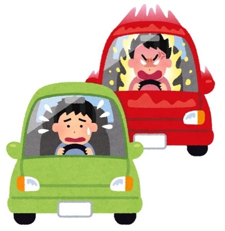 car_jiko_aori_untenのコピー