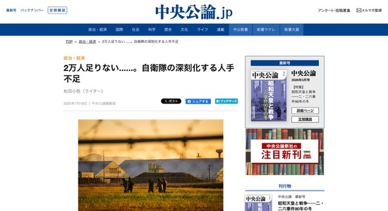 FC103620260215031201_co