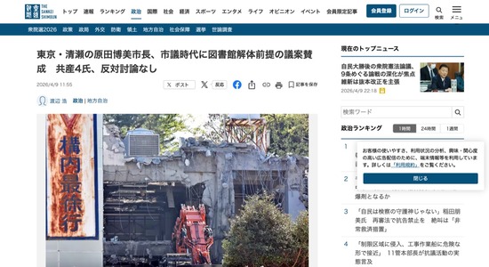 2f409c94-dfd3-448b-bf7a-492e109b978c_co
