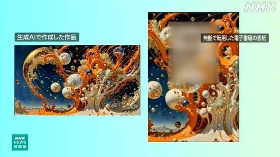 eb1b6fa9-08b4-4dba-a328-be8676fc1f03_co