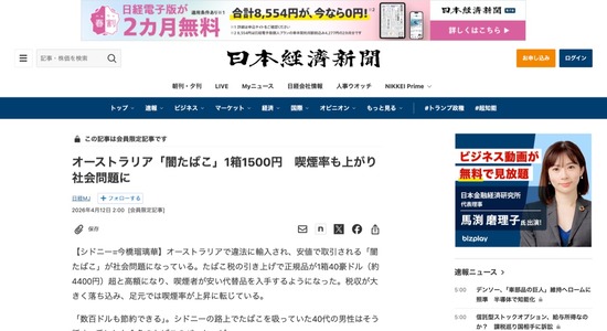 a6f27fc6-8208-42f0-b9b9-48c5f067b858_co