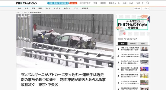 FC95920260209011941_co