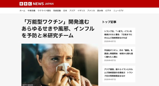 45b5c12c-a80b-44aa-9b50-73fdd2e28533_co