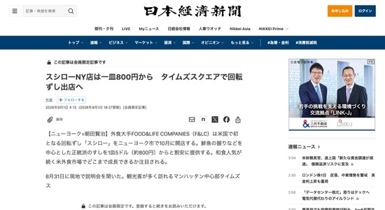 cfbb2a54-74ce-4787-845a-e504dcf22c9a_co