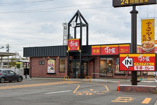 restaurant-7497363_640
