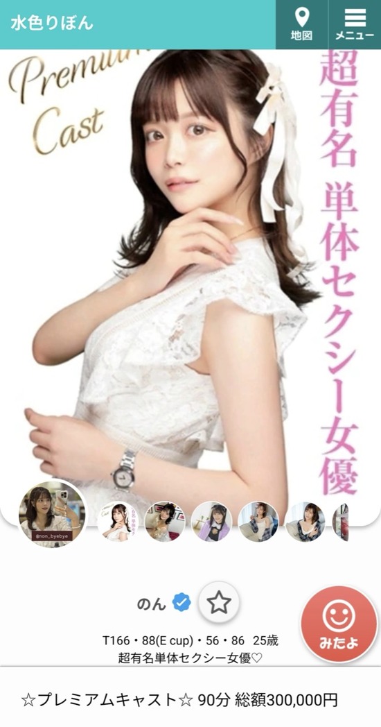 923796c0-ecab-40e2-95ee-8a7faf704ac6_co