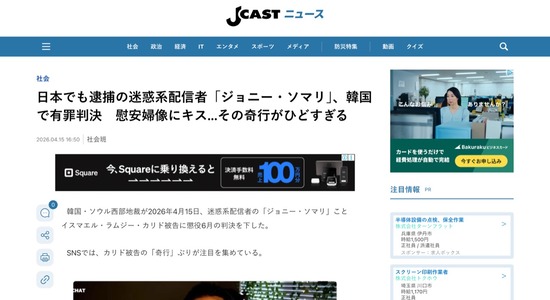 3b28a15c-fb8d-40e9-b37f-eb5632afba5c_co