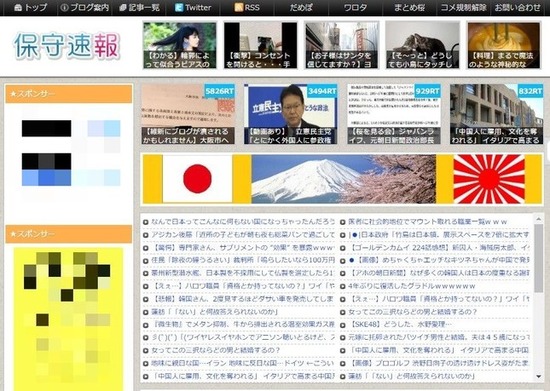 news_20191219163647-thumb-645xauto-170047