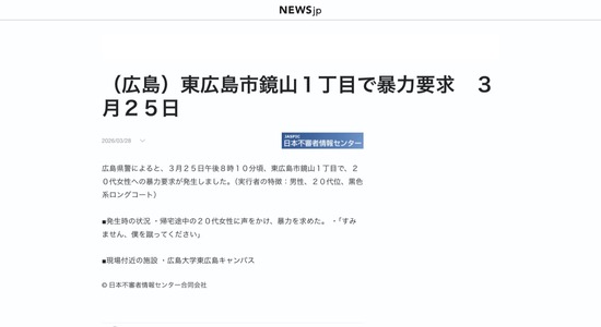 91d32bdc-47be-4493-af1e-7d2fdc40b47f_co