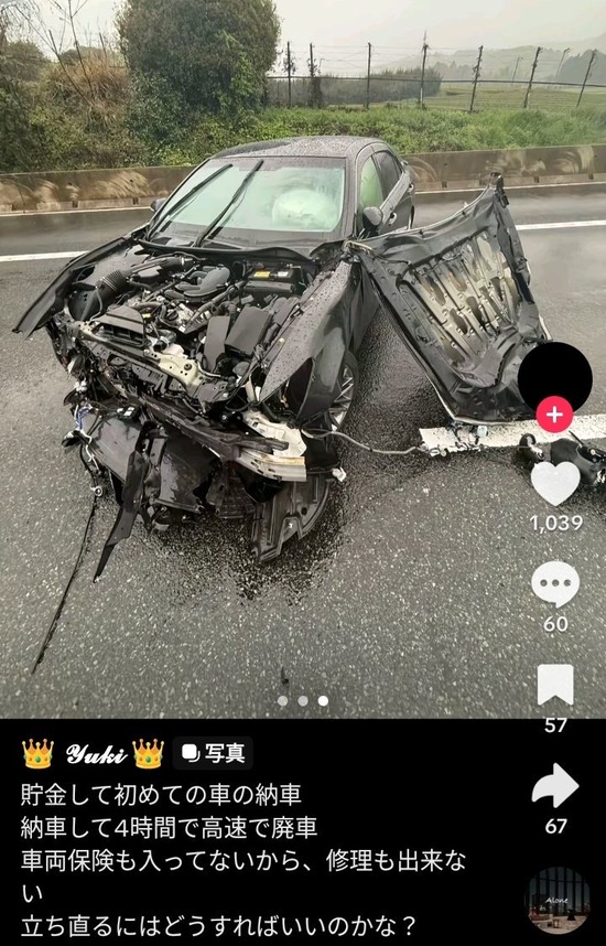 5c5fdbb5-5cf1-406d-8cf5-64e59476e369_co