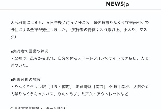 スクリーンショット 2025-09-11 3.32.53_co